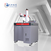 Red and Gray Desktop Fiber Laser Marking Machine