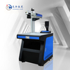Desktop UV Laser Marking Machine