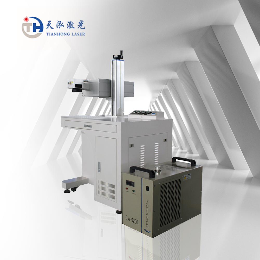 Green Laser Marking Machine