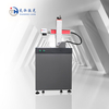 Red and Gray Desktop Fiber Laser Marking Machine