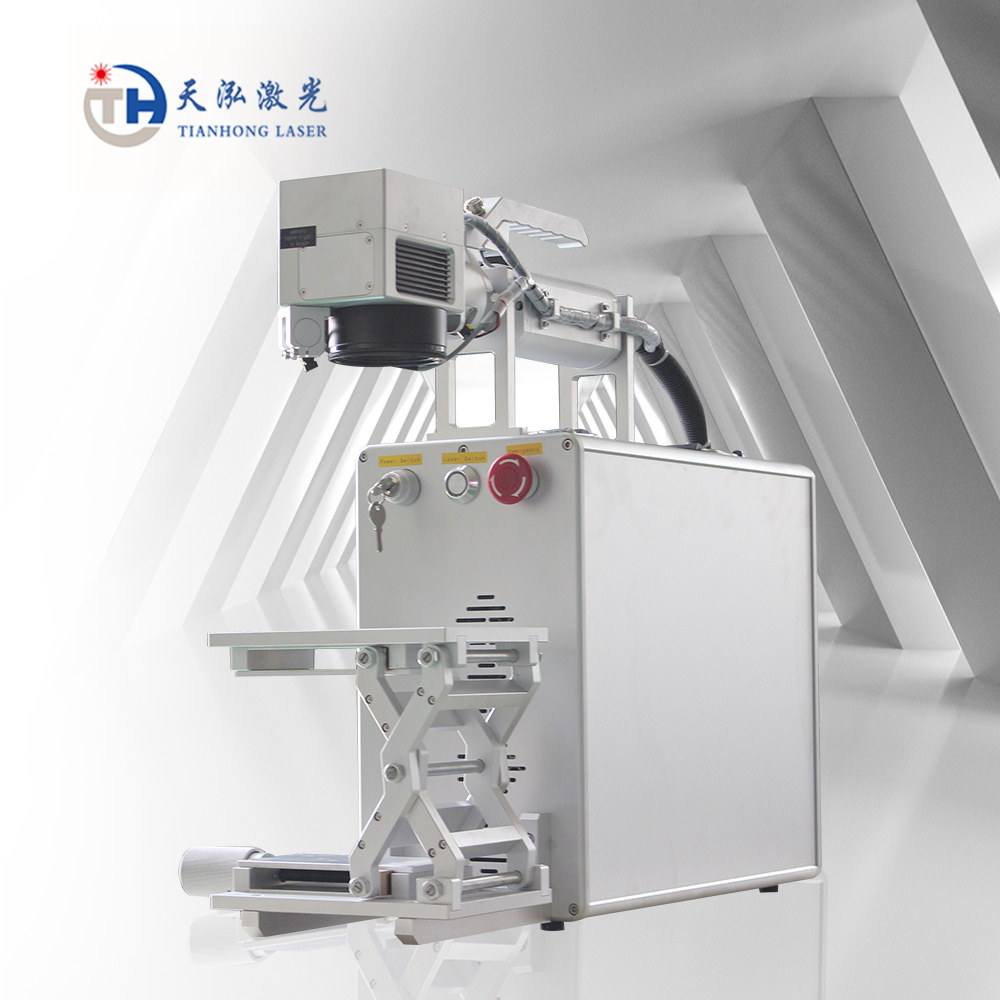 Hand-hold Fiber Laser Marking Machine