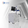 White Color Desktop Fiber Laser Marking Machine