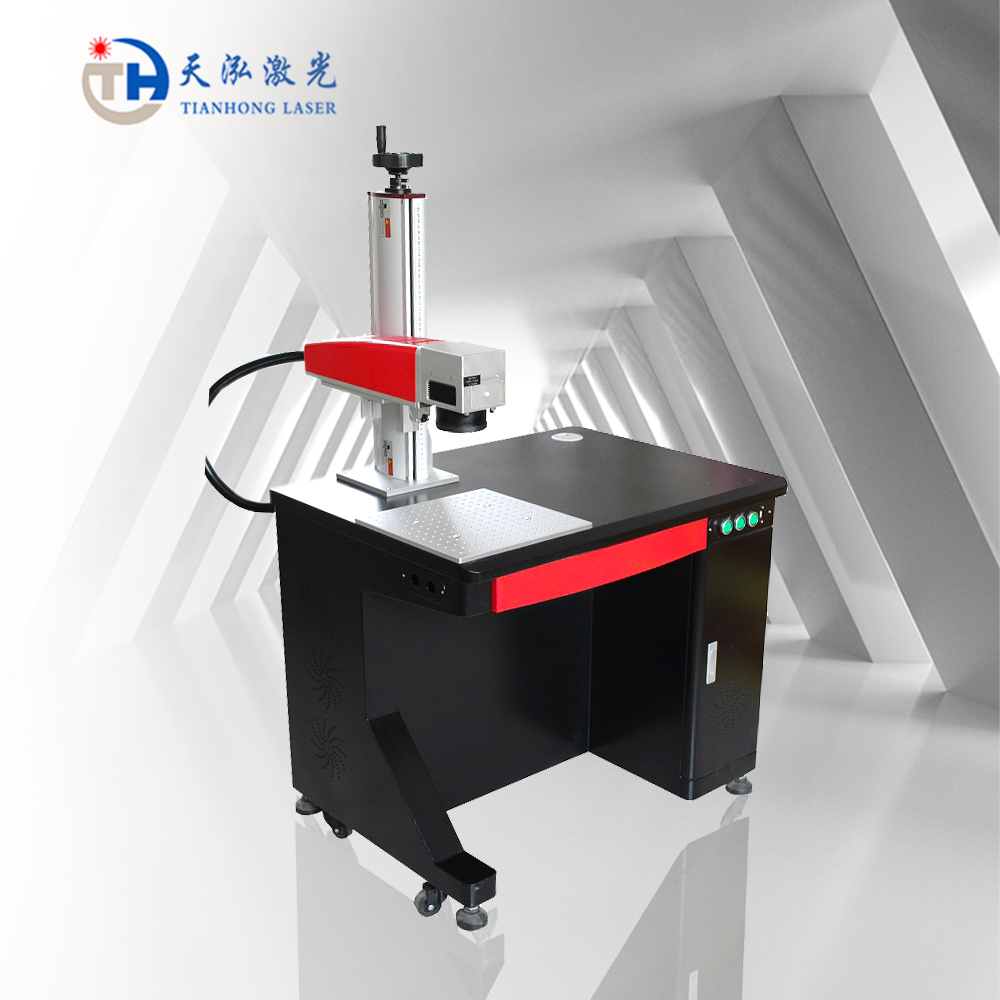 New Desktop Fiber Laser Marking Machine
