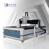 Large Format Fiber Laser Metal Marking Machine