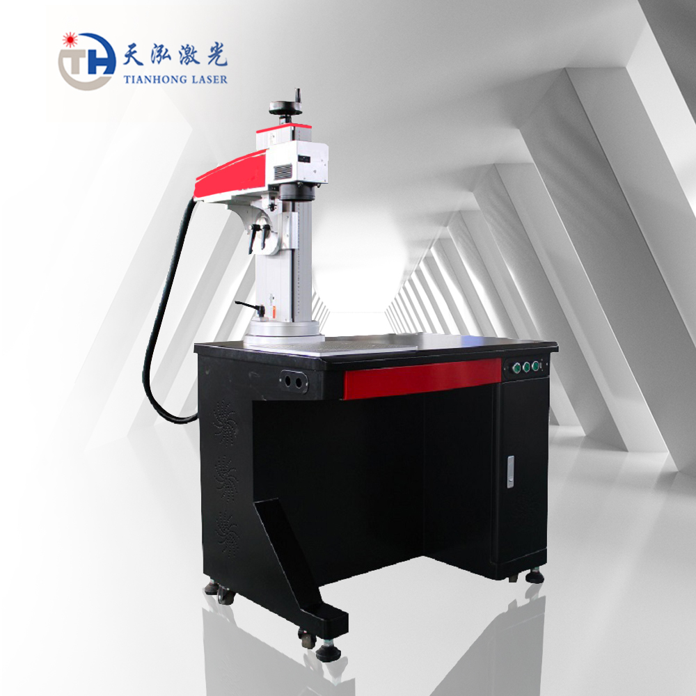 New Desktop Fiber Laser Marking Machine
