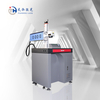 Desktop RF Tube CO2 Laser Marking Machine