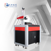 New Design Desktop Fiber Laser Marking Machine