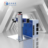 Split Fiber Laser Marking Machine