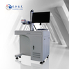 White Color Desktop Fiber Laser Marking Machine