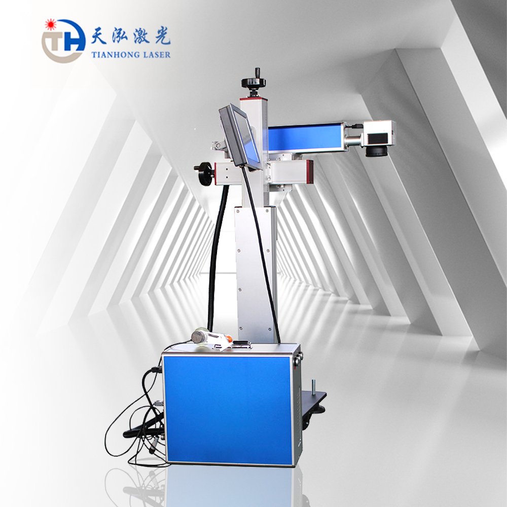 Stand Pillar Fiber Laser Marking Machine