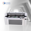 CO2 Laser Cutting Bed