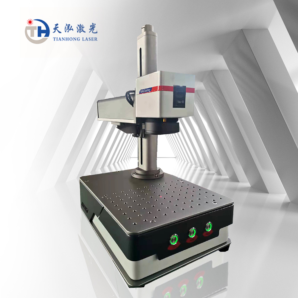 New Mini Fiber Laser Making Machine