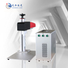 Split Fiber Laser Marking Machine