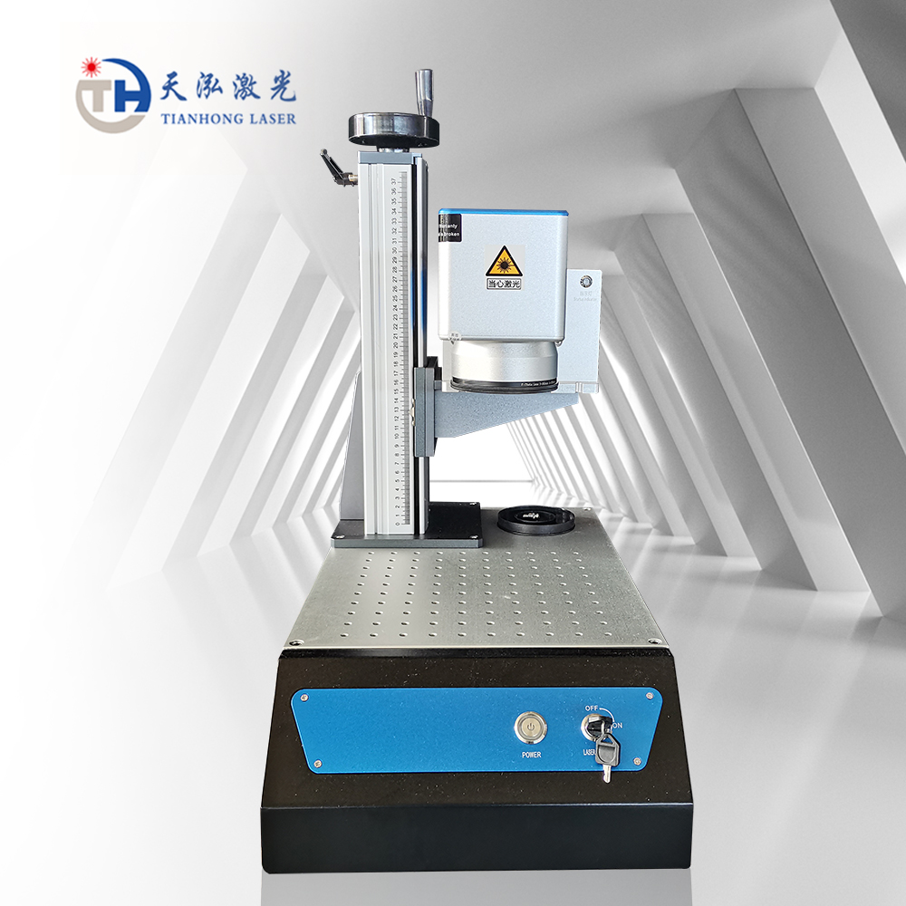 532nm Desktop Green Laser Marking Machine